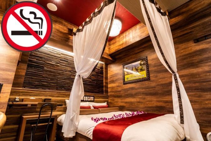 Petit Bali Forest Shinjuku SanchōMe 도쿄 외부 사진